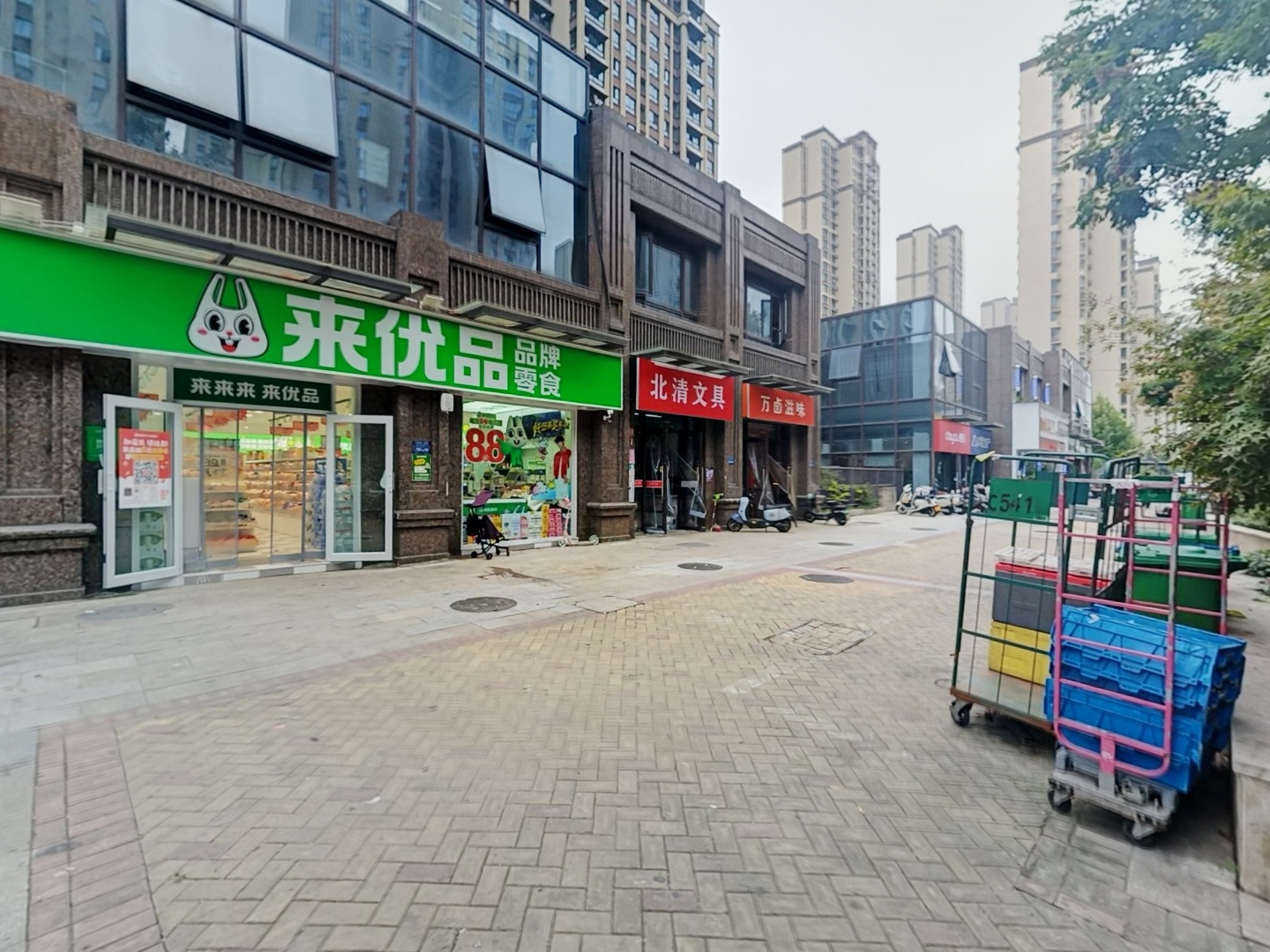 VR预览图