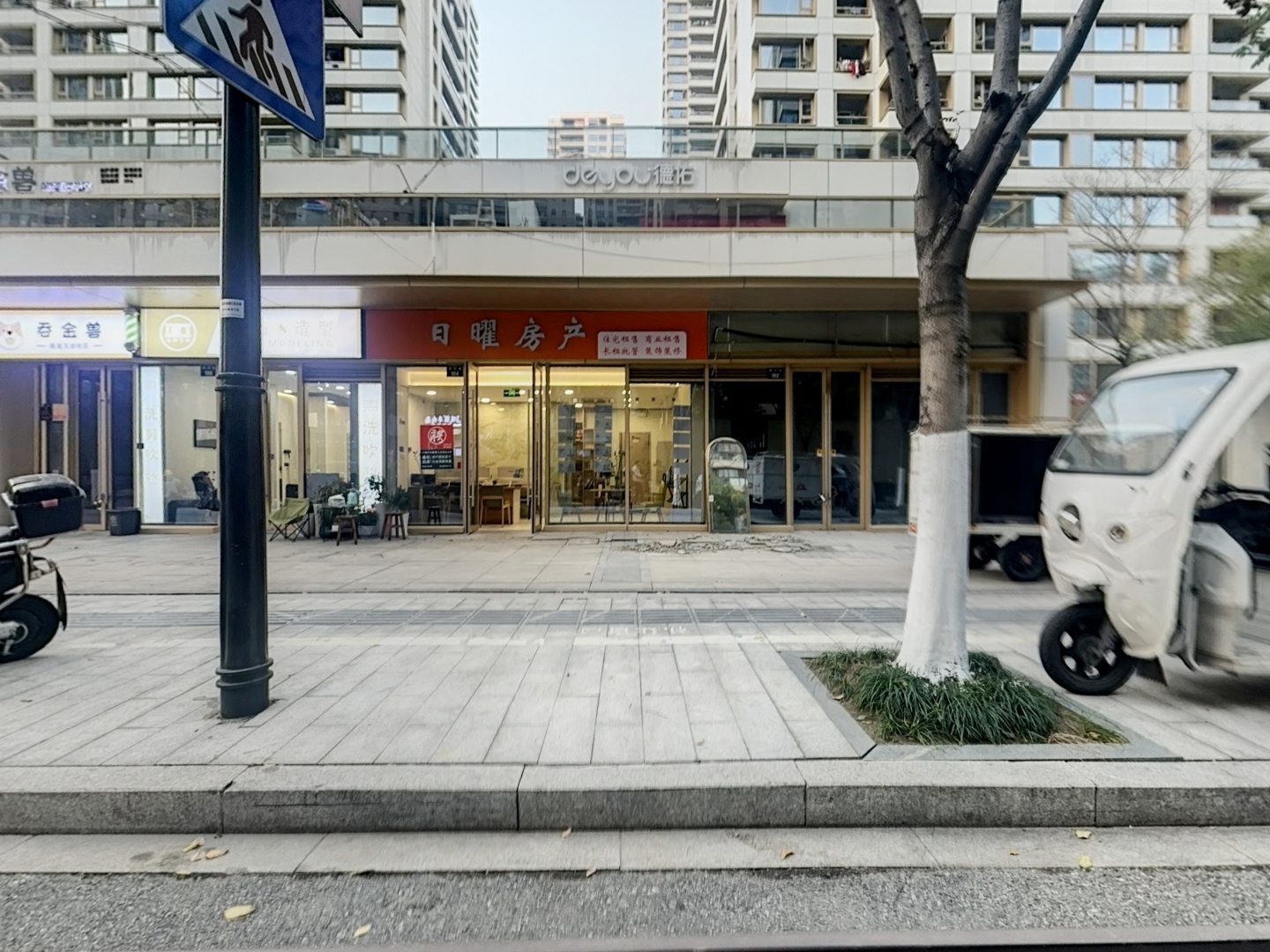 VR预览图