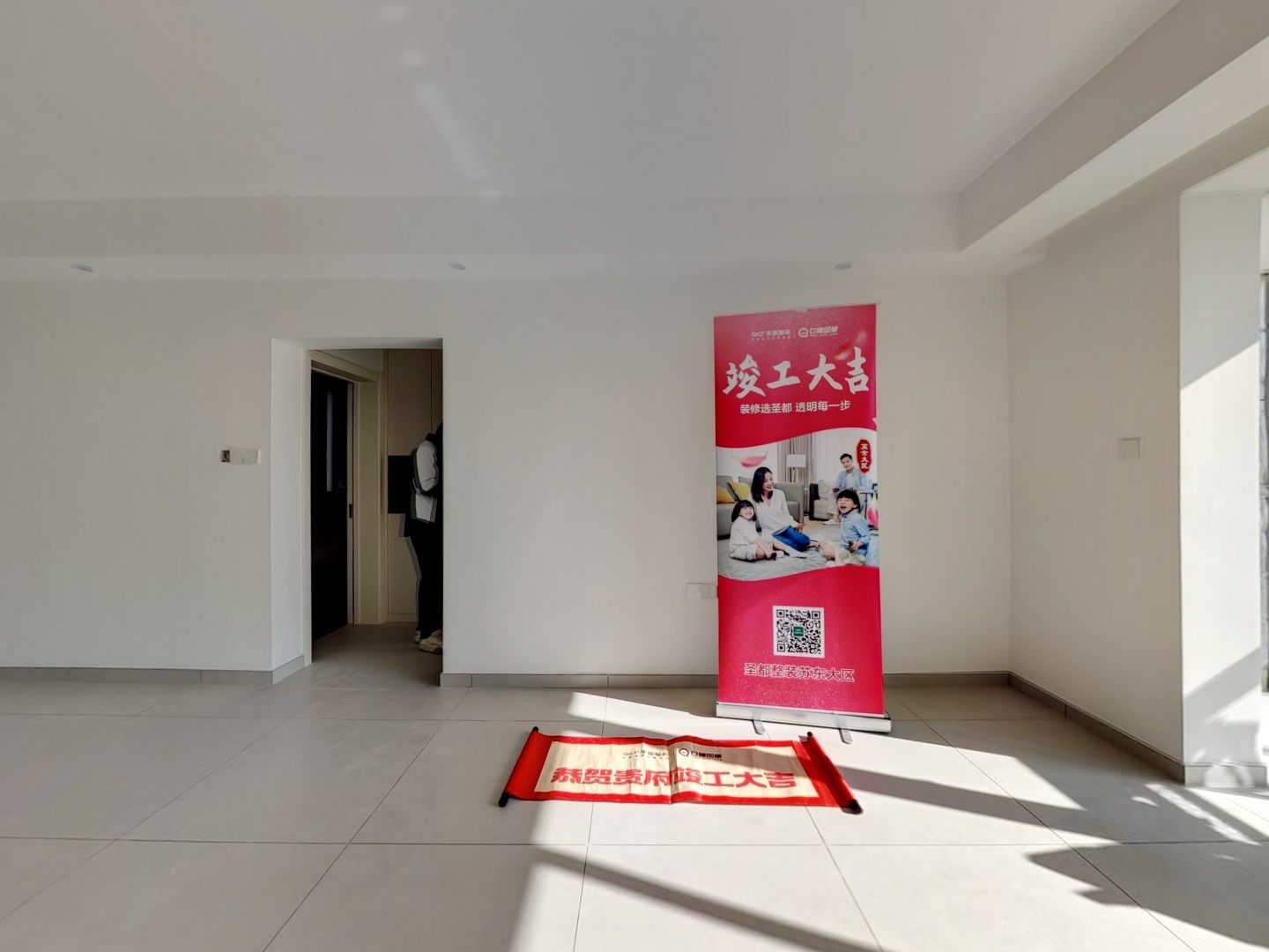 VR预览图