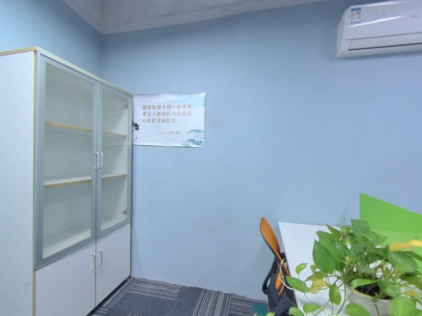 VR预览图