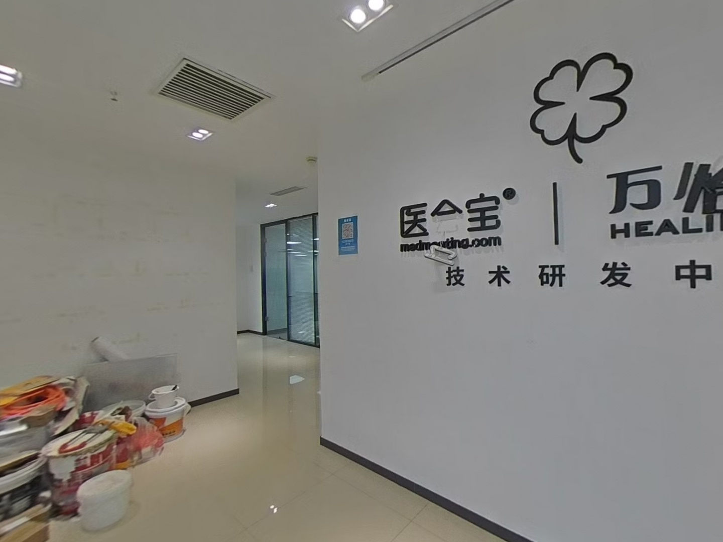 VR预览图