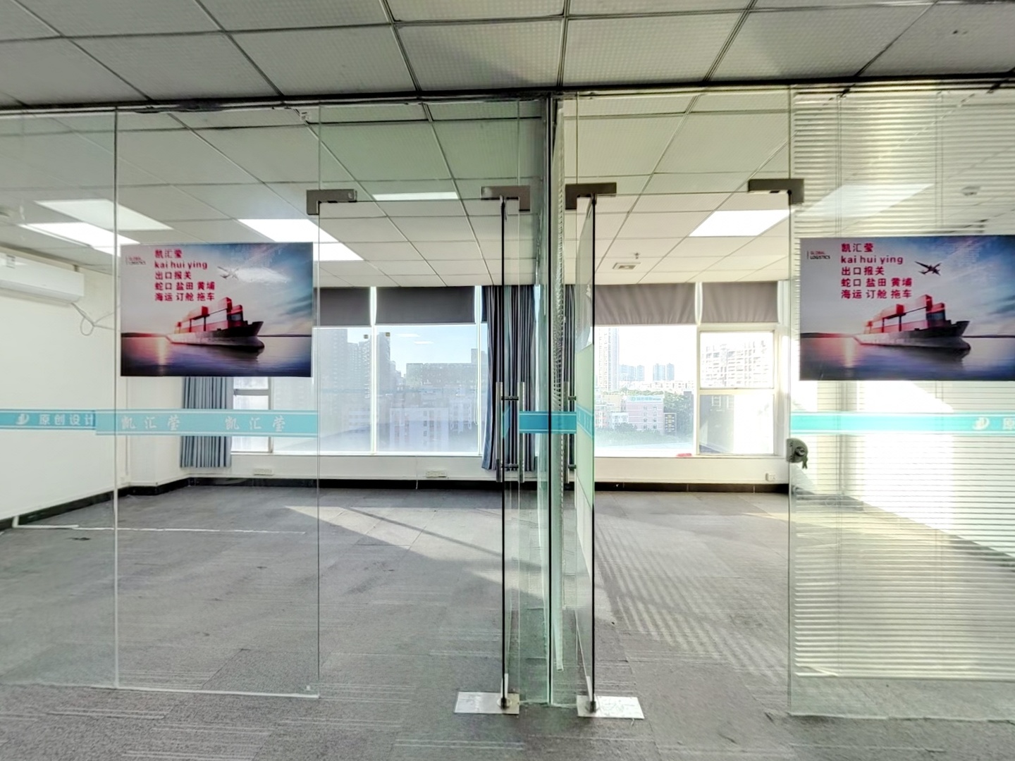 VR预览图