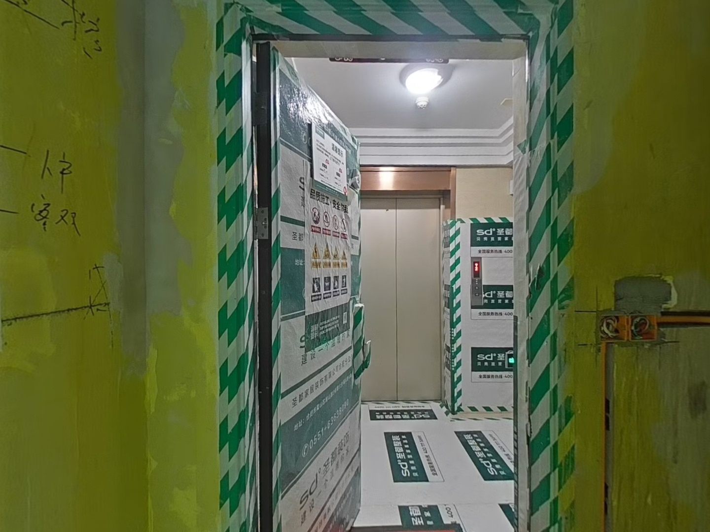 VR预览图