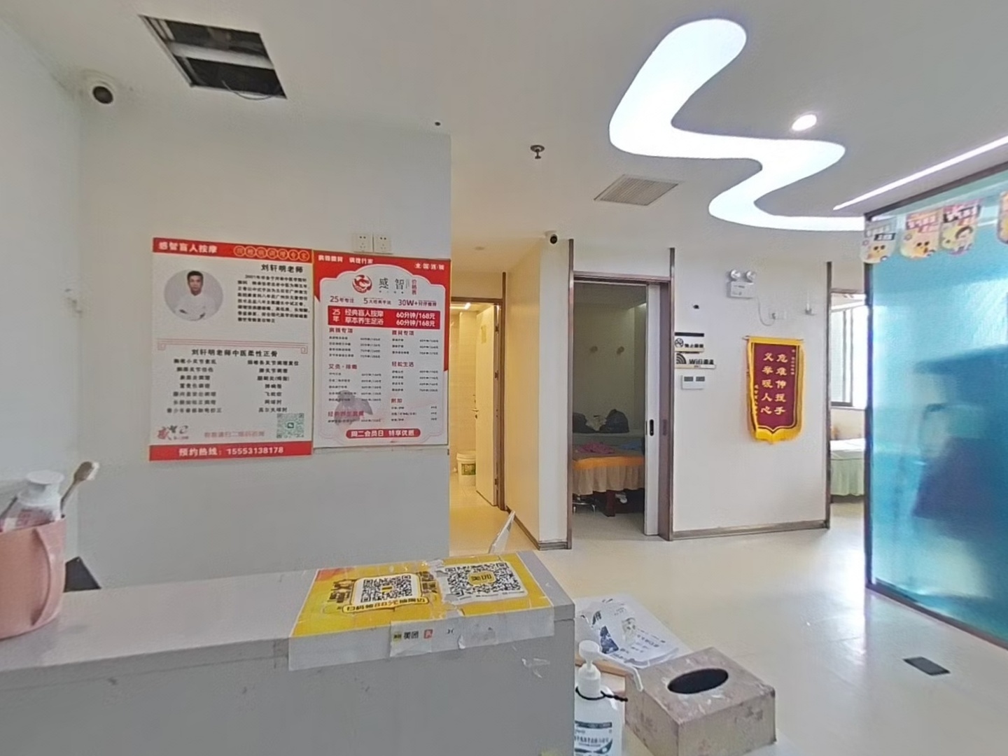 VR预览图