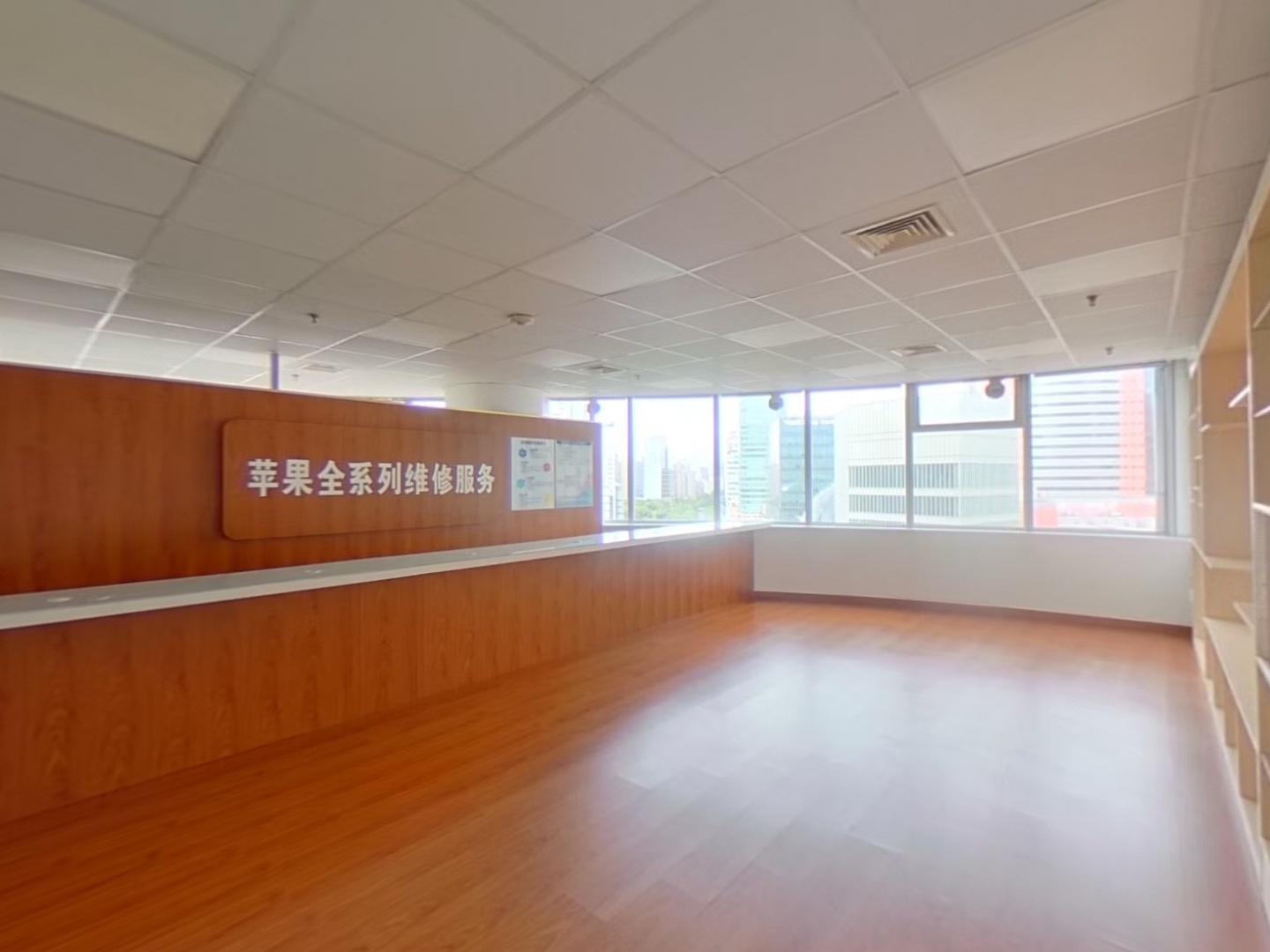 VR预览图
