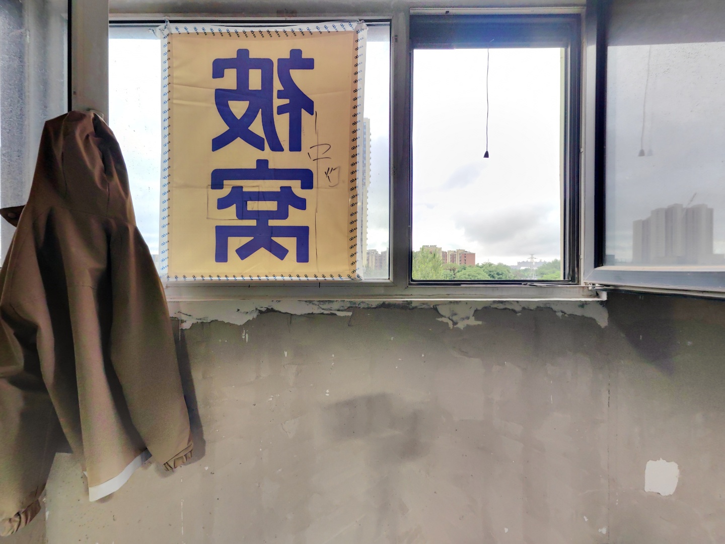VR预览图