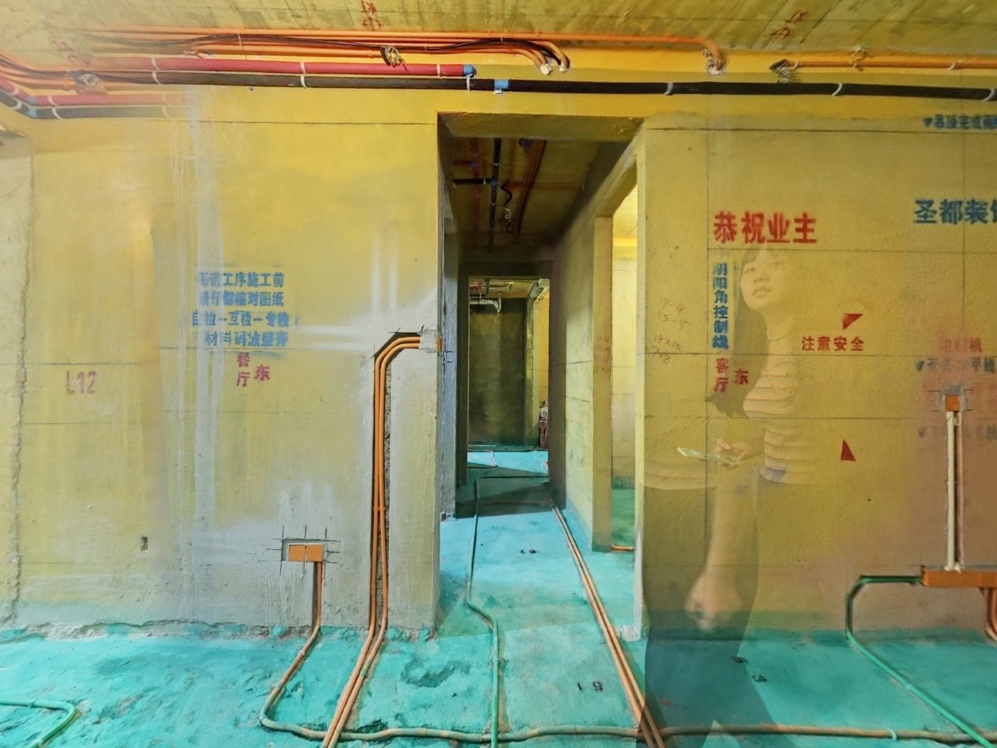 VR预览图