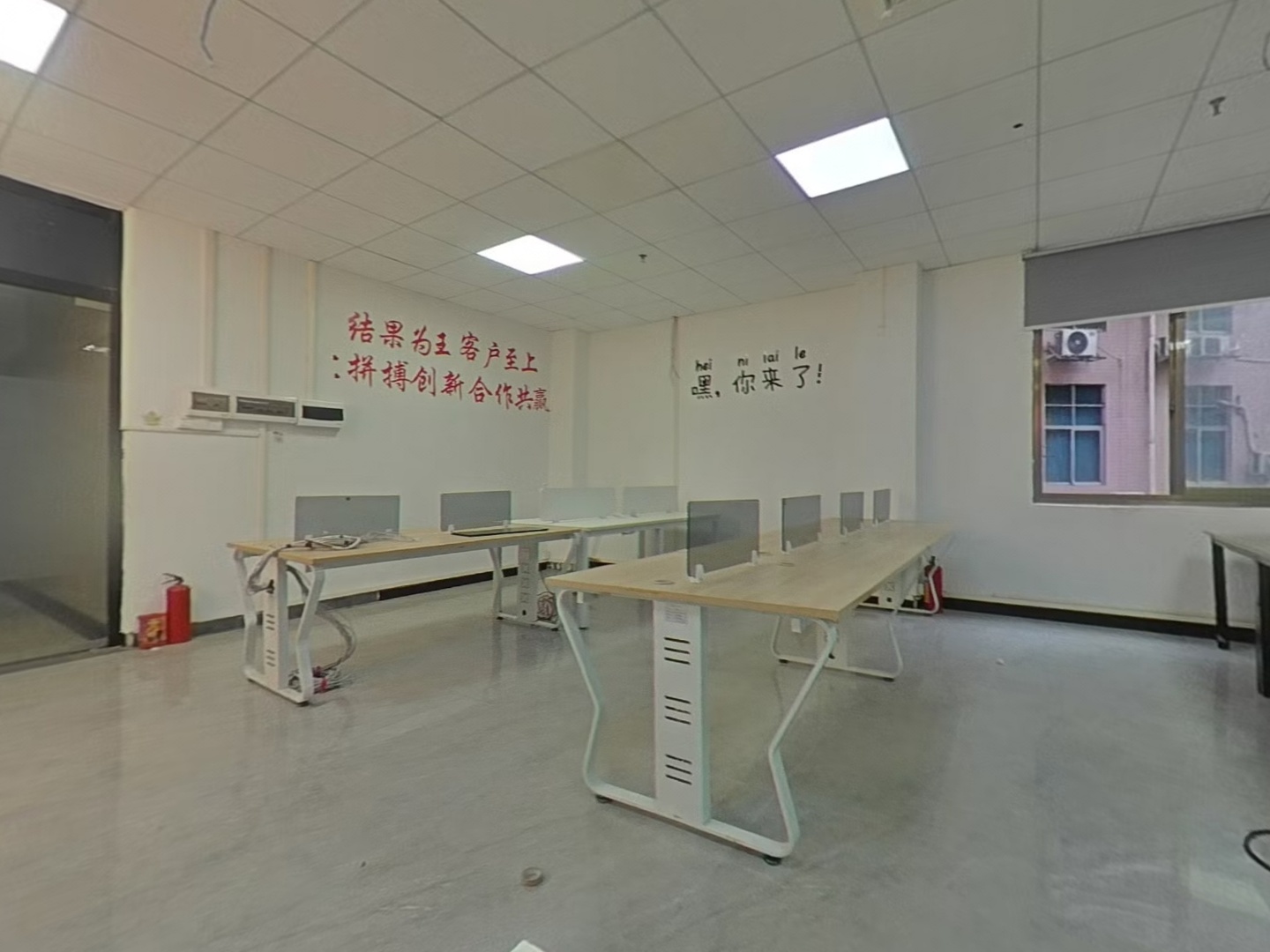 VR预览图