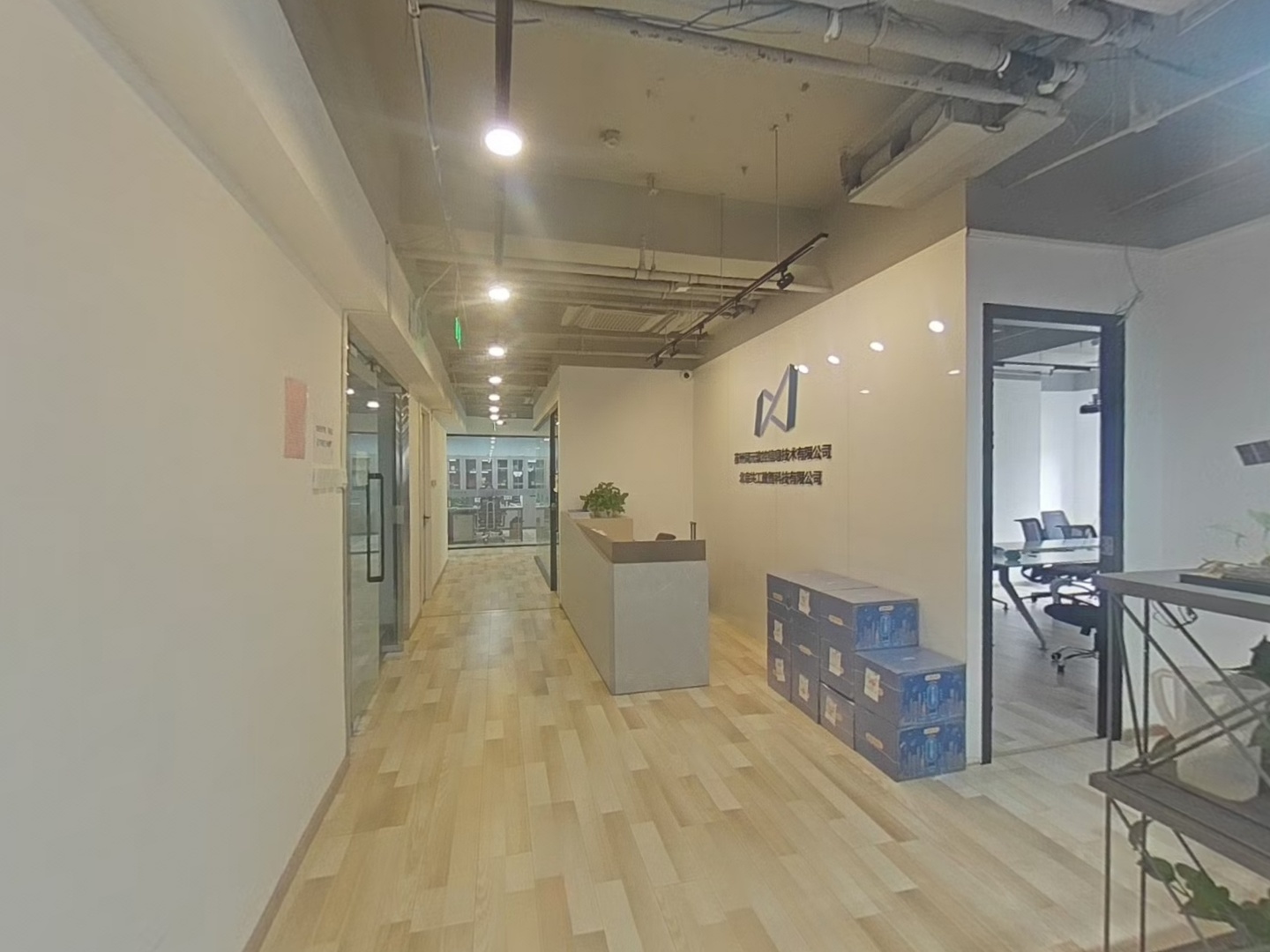 VR预览图
