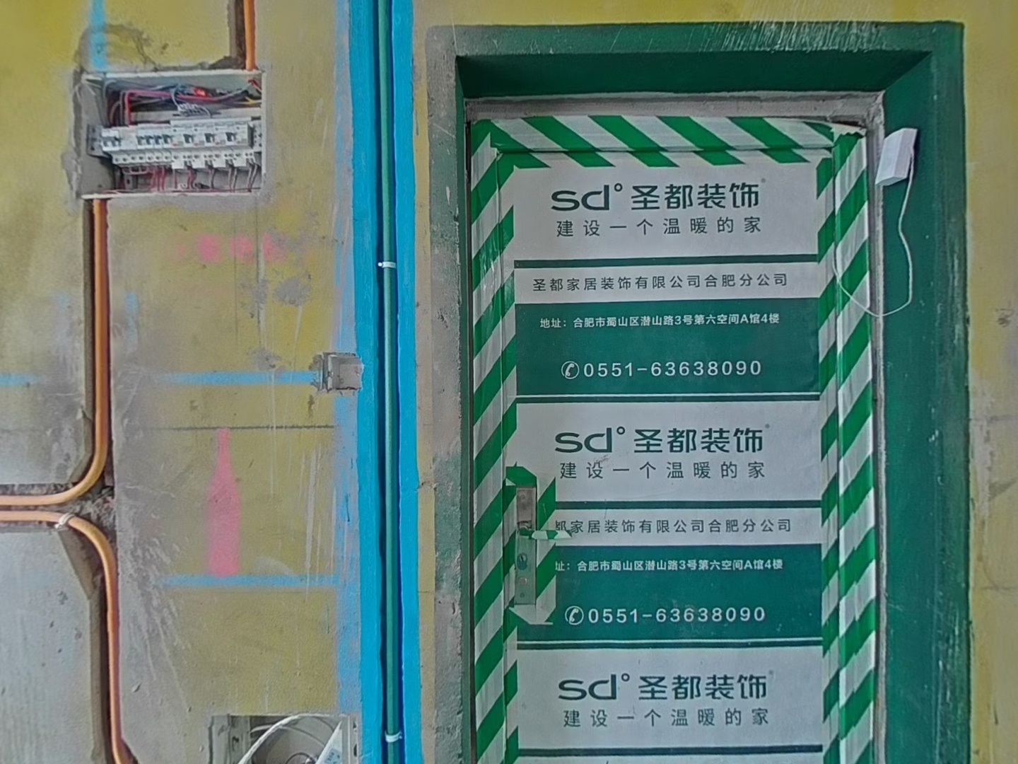 VR预览图