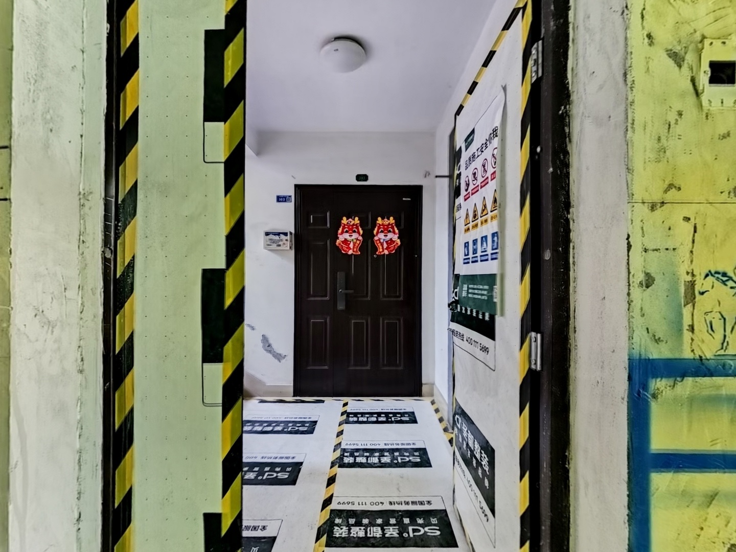 VR预览图