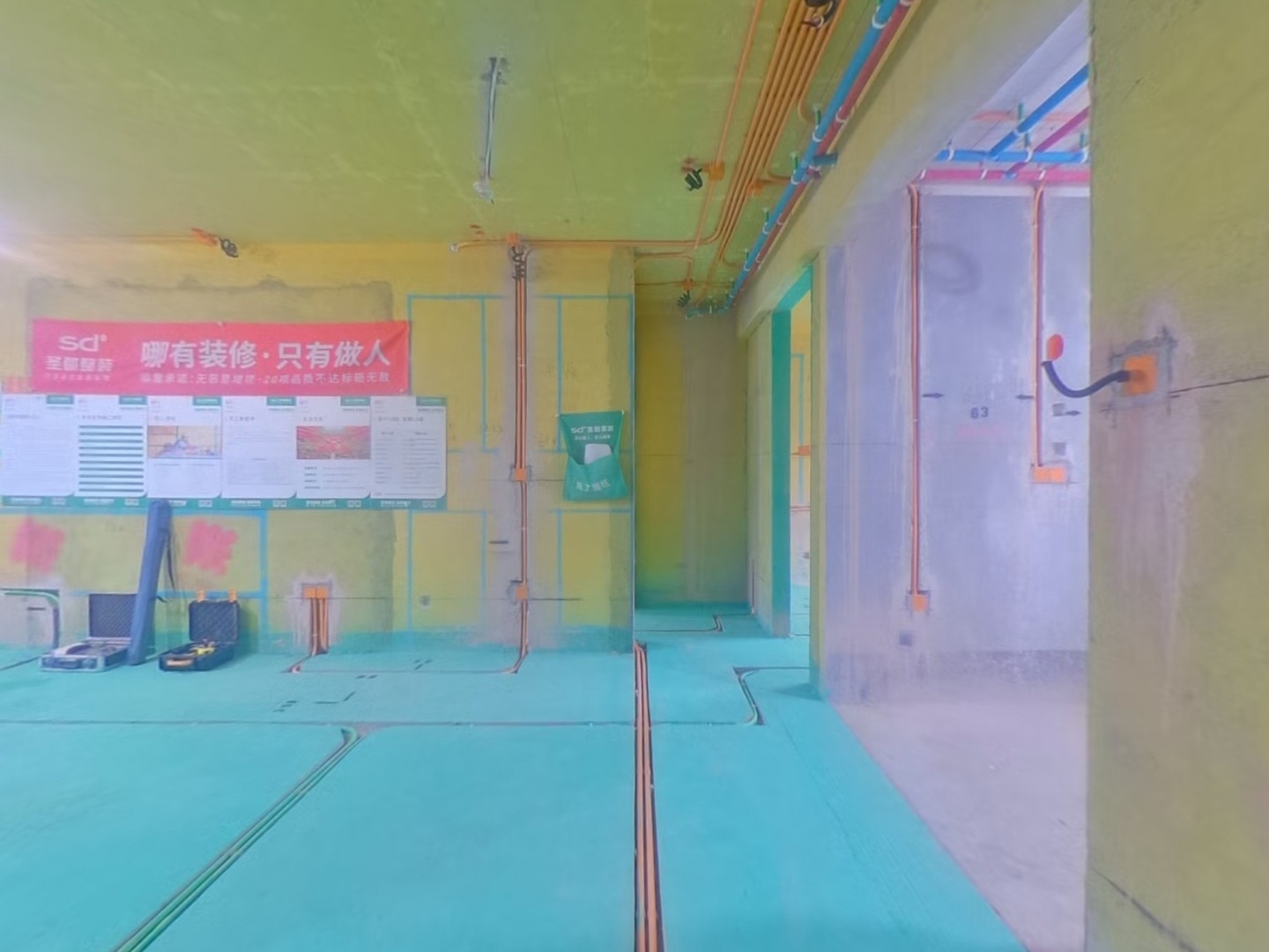 VR预览图