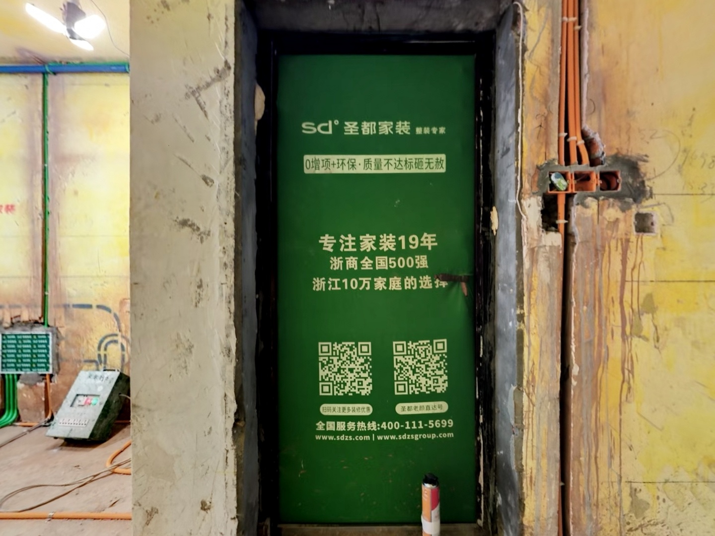VR预览图