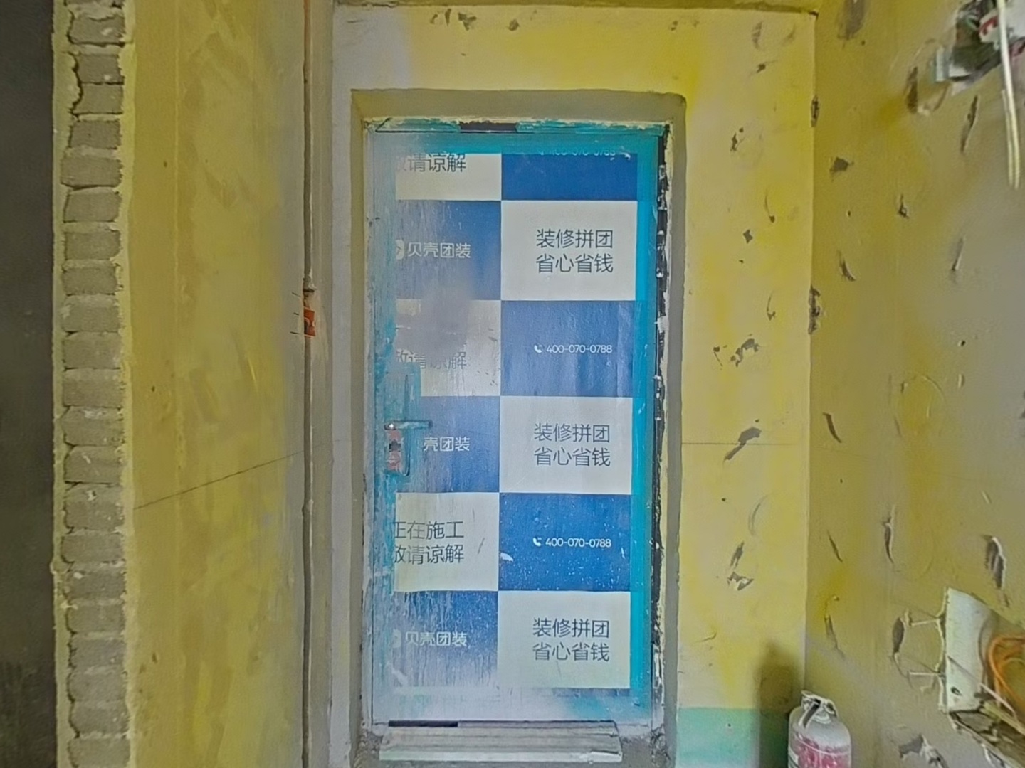 VR预览图