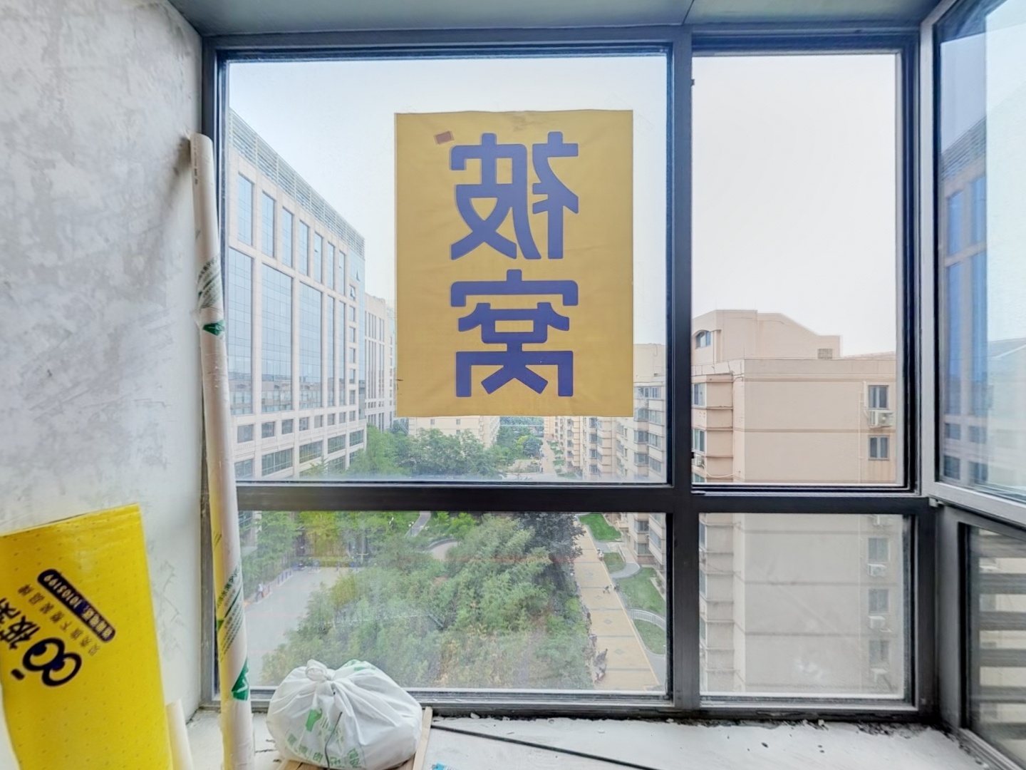 VR预览图