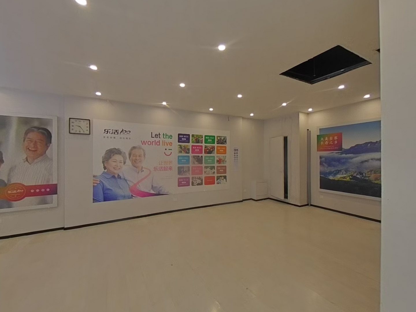 VR预览图