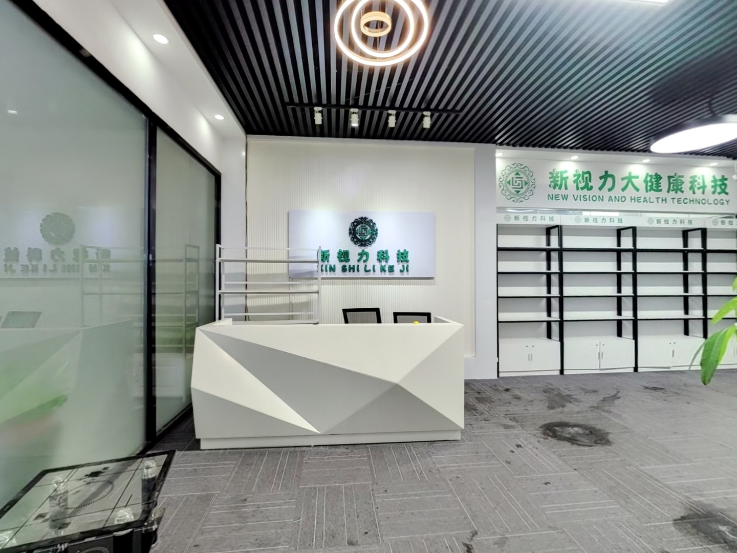 VR预览图