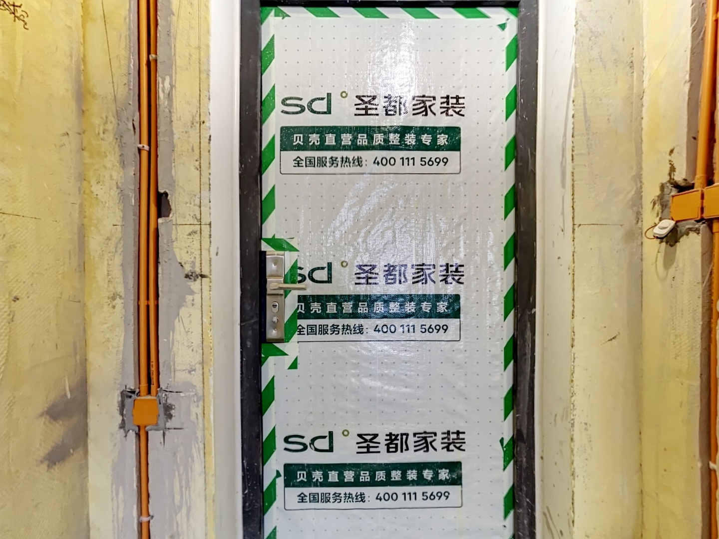 VR预览图