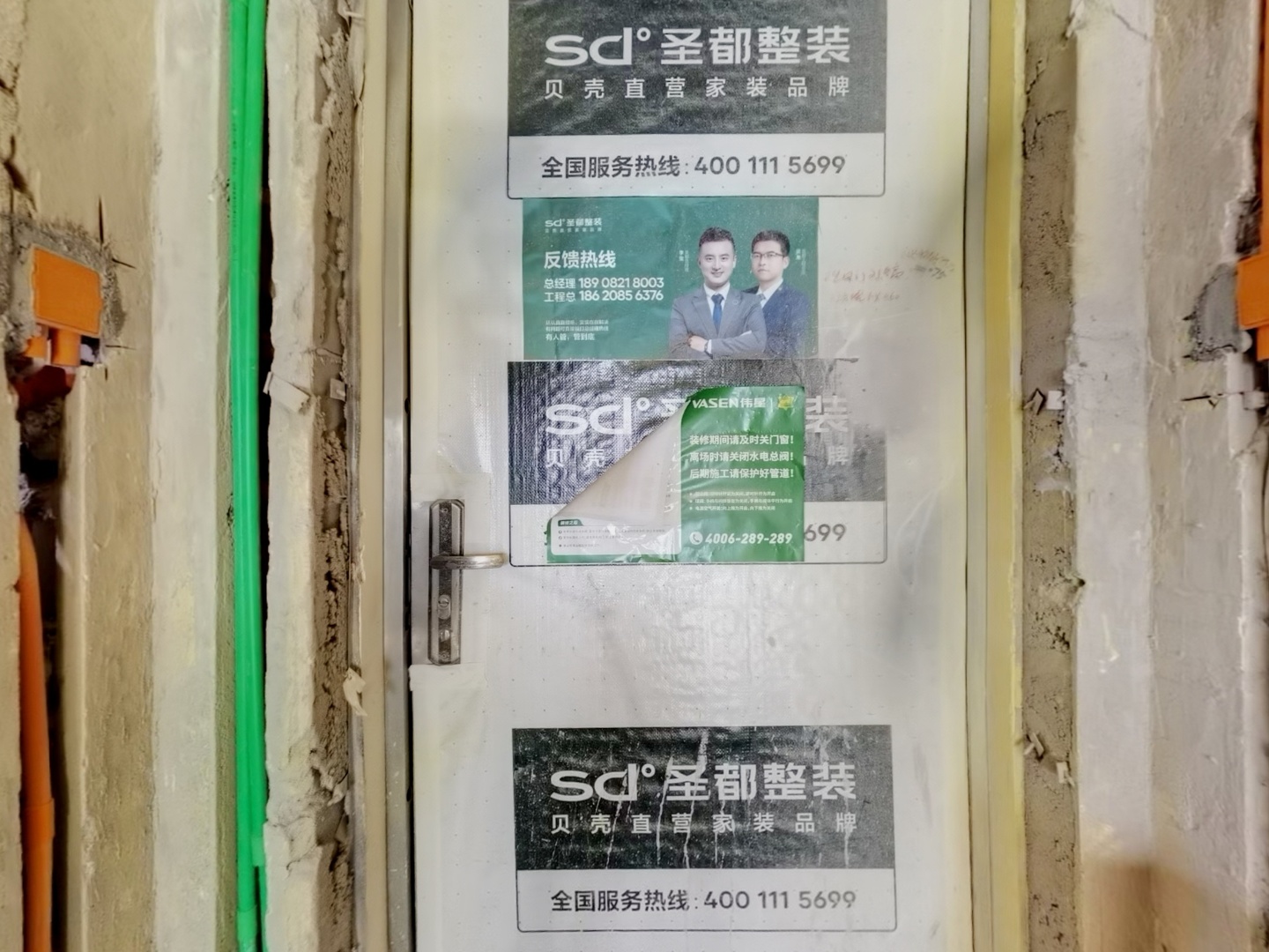 VR预览图