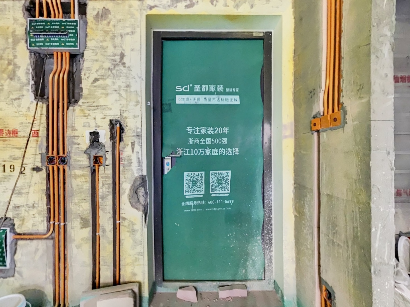 VR预览图