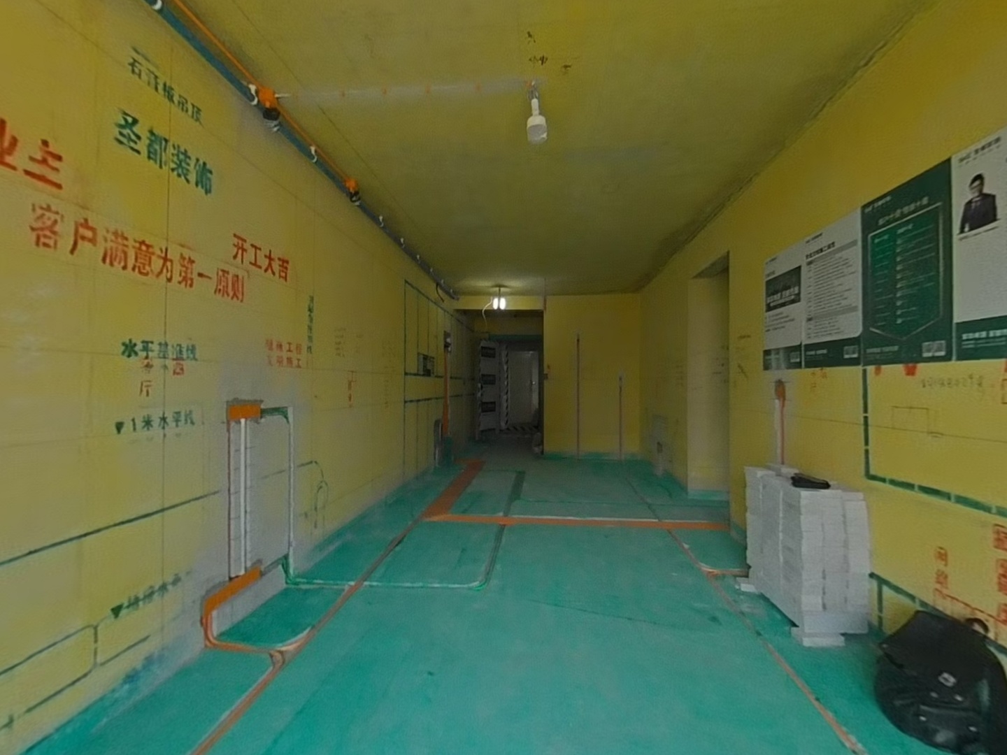 VR预览图