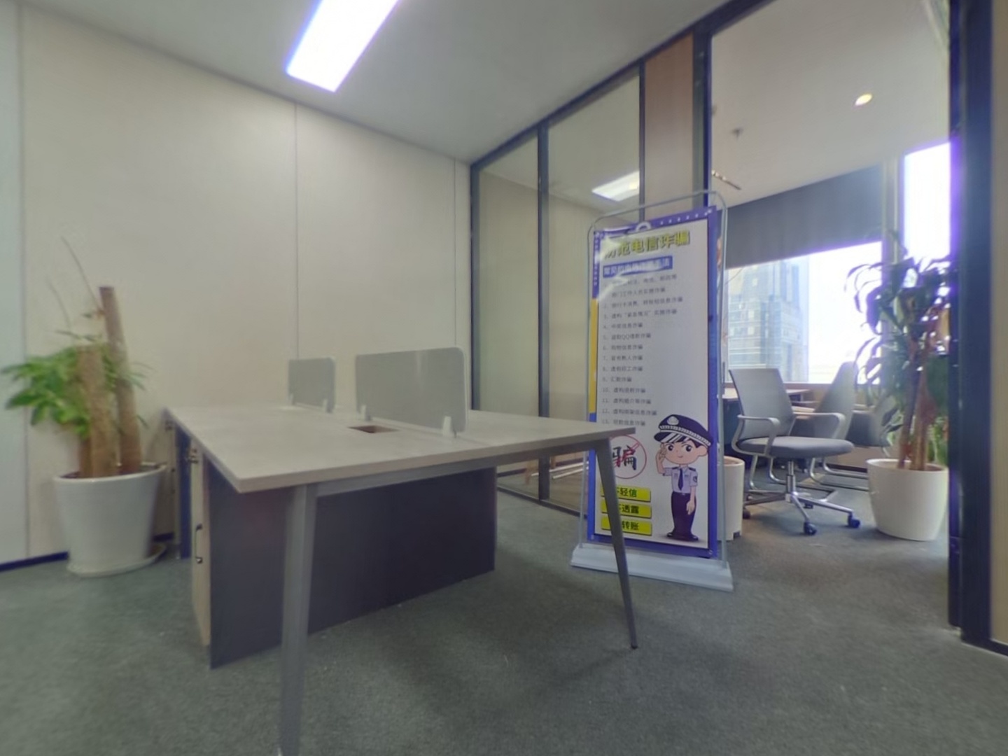 VR预览图