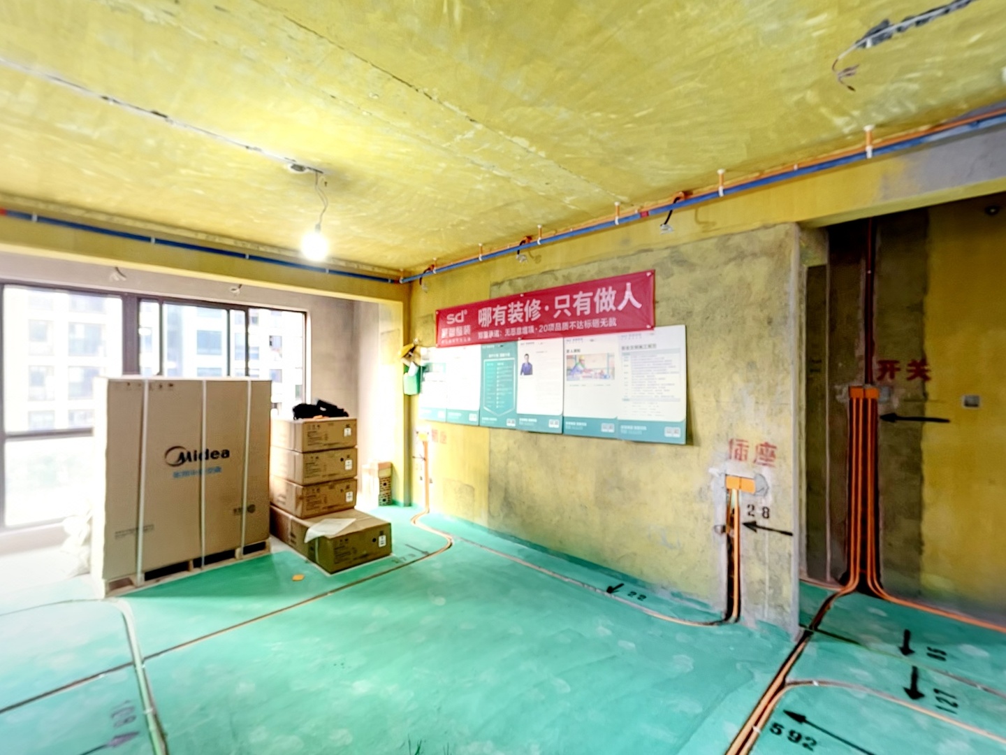 VR预览图