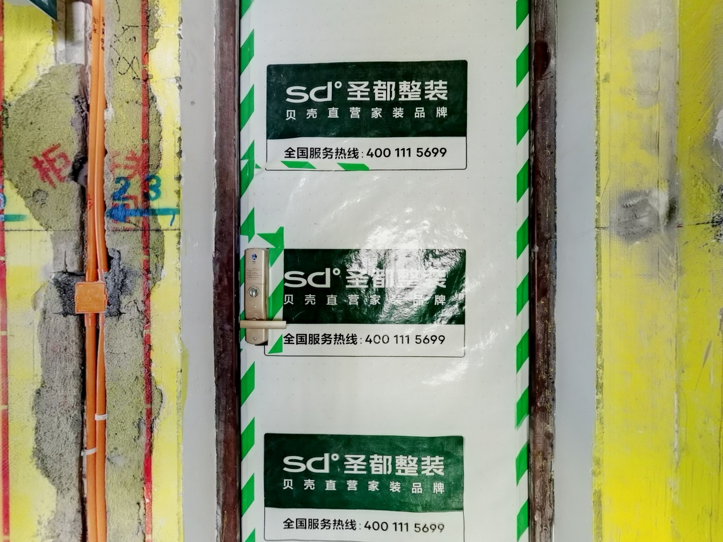 VR预览图