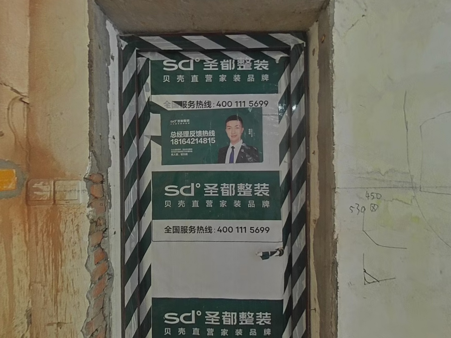 VR预览图