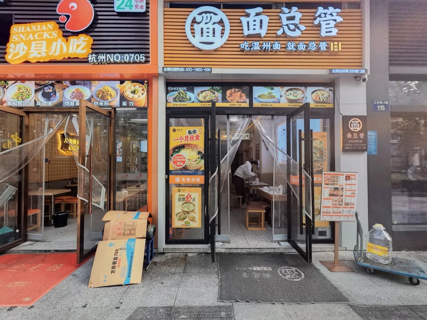 VR预览图