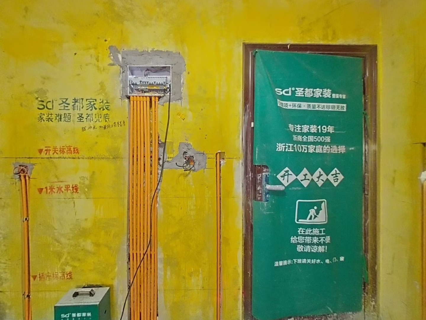 VR预览图