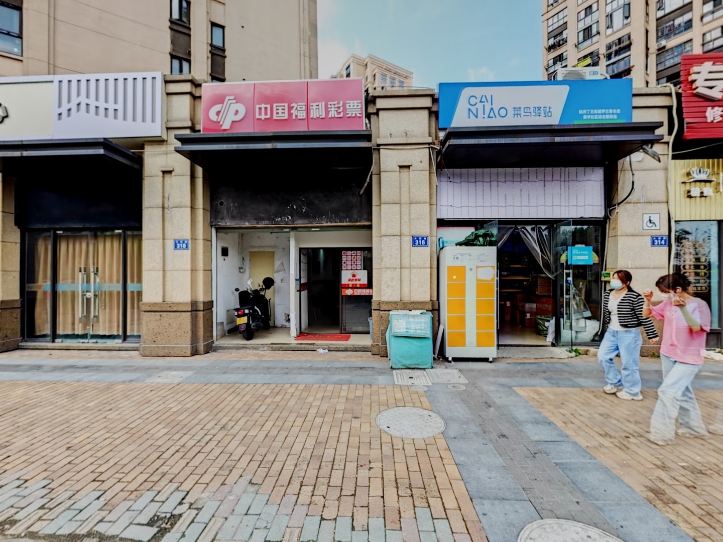 VR预览图