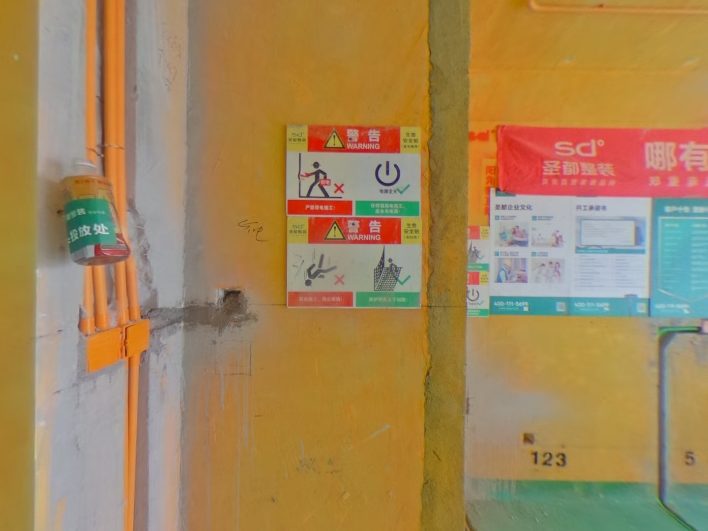 VR预览图