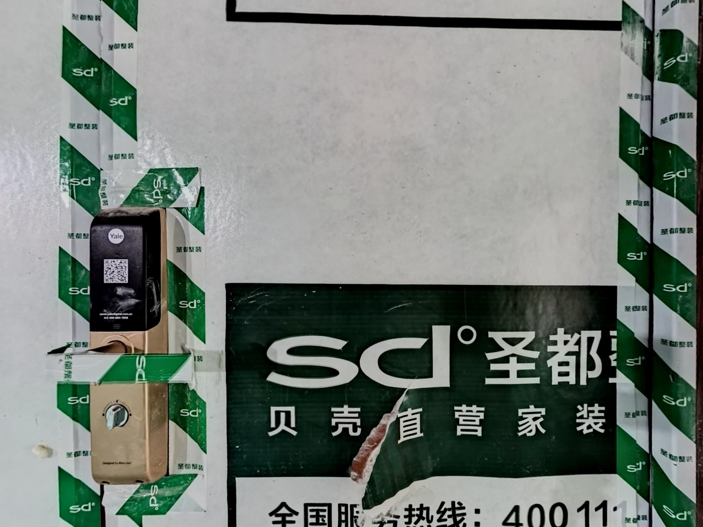 VR预览图