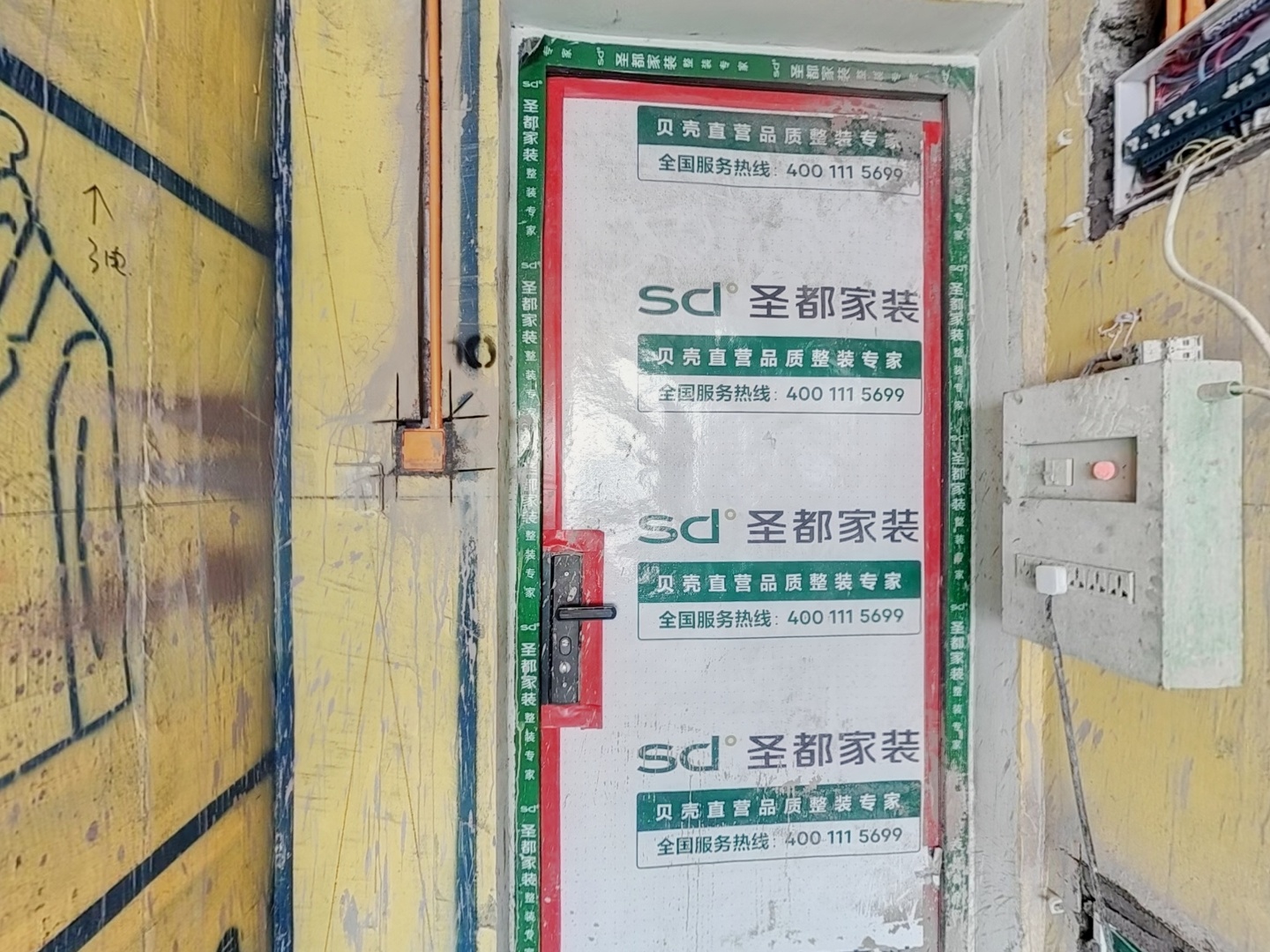 VR预览图
