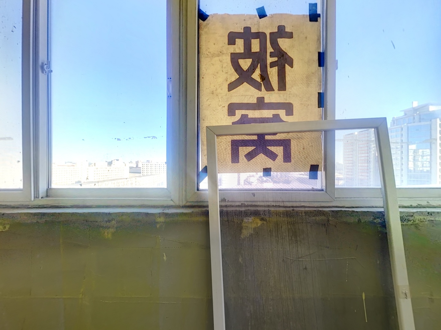 VR预览图