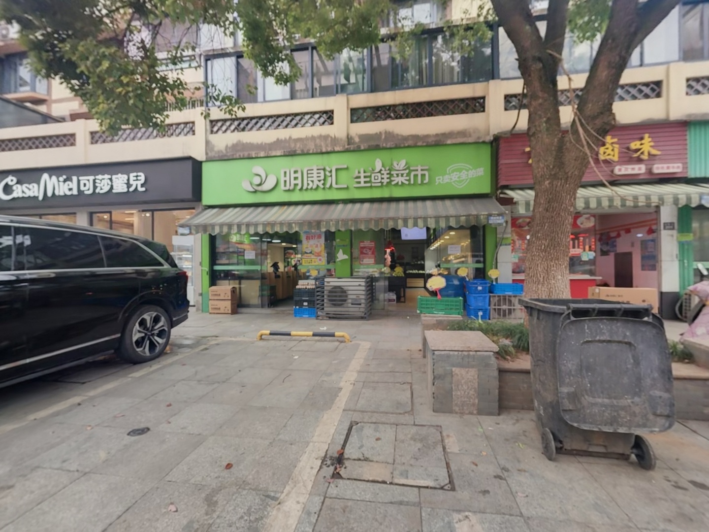 VR预览图