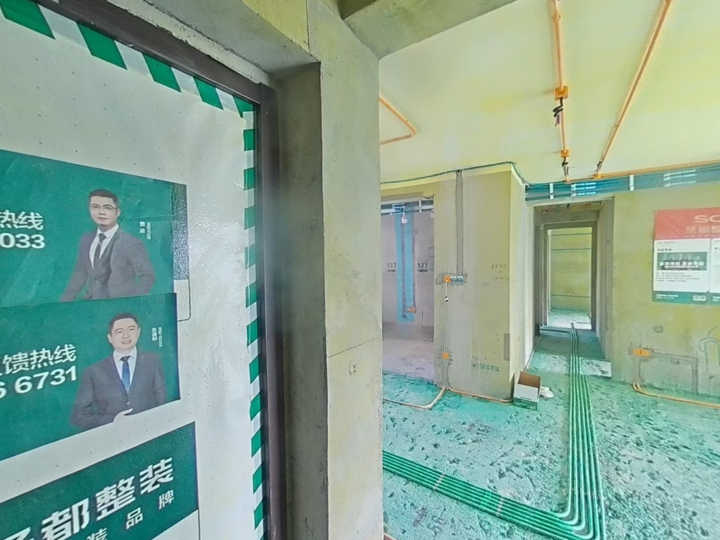 VR预览图