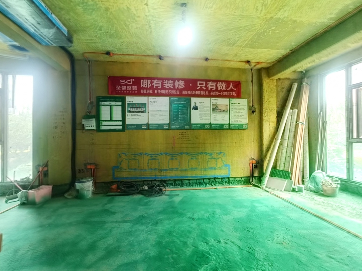 VR预览图