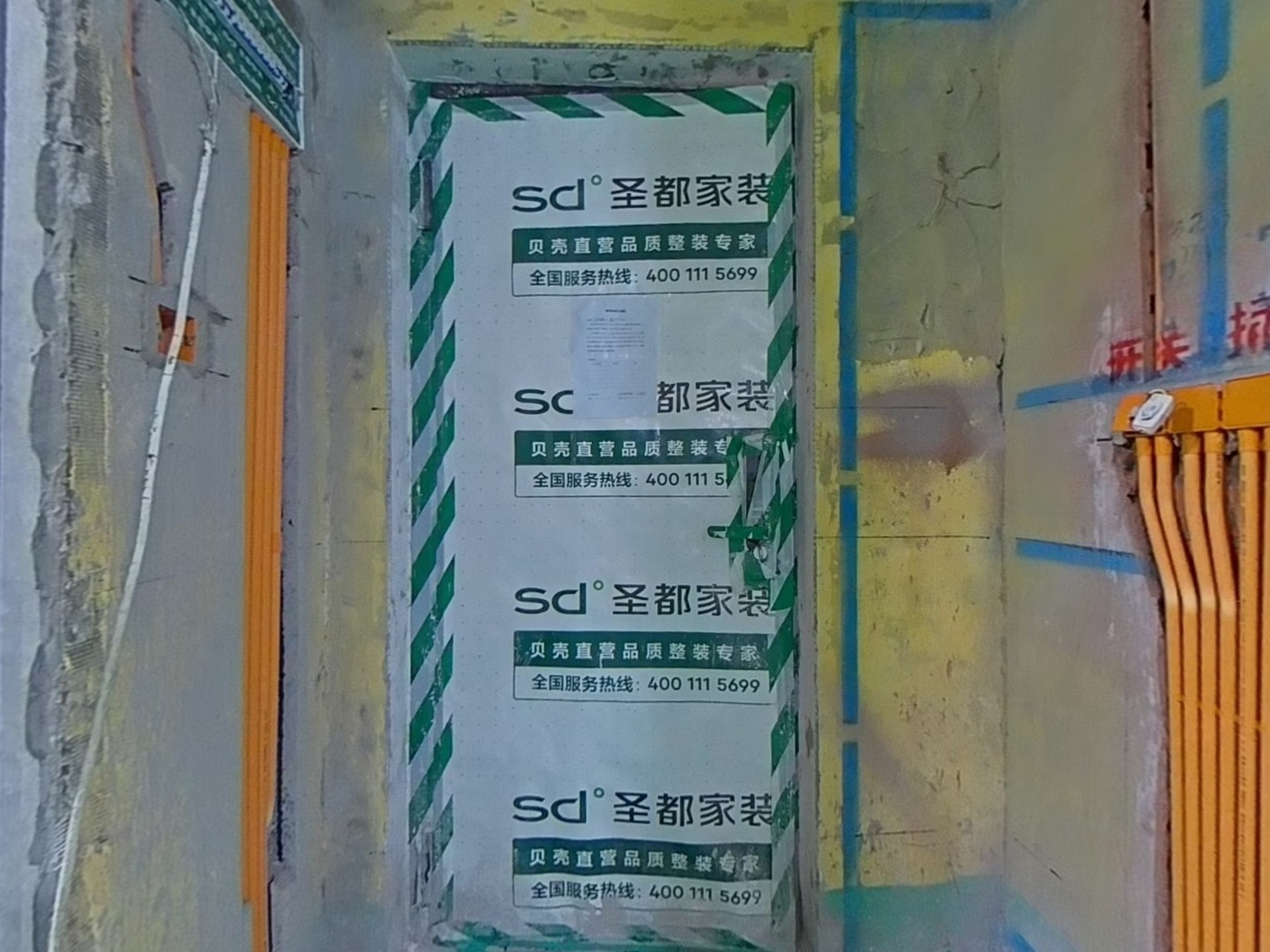 VR预览图