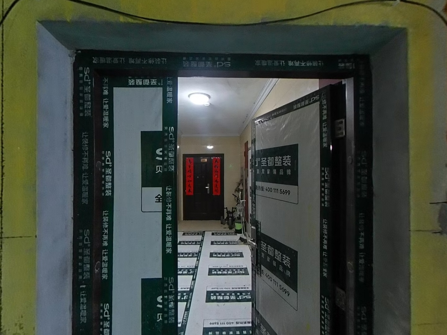 VR预览图