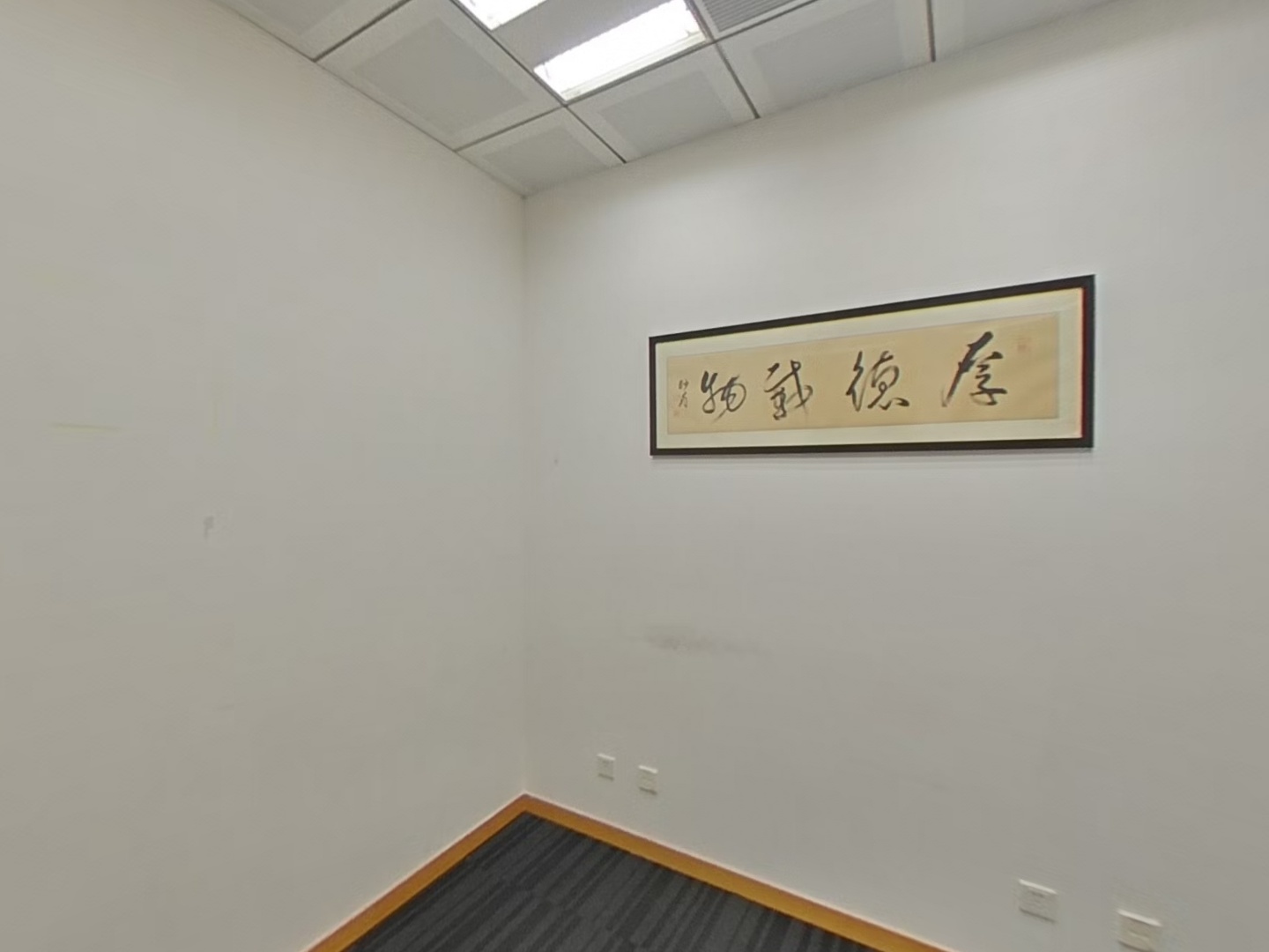 VR预览图