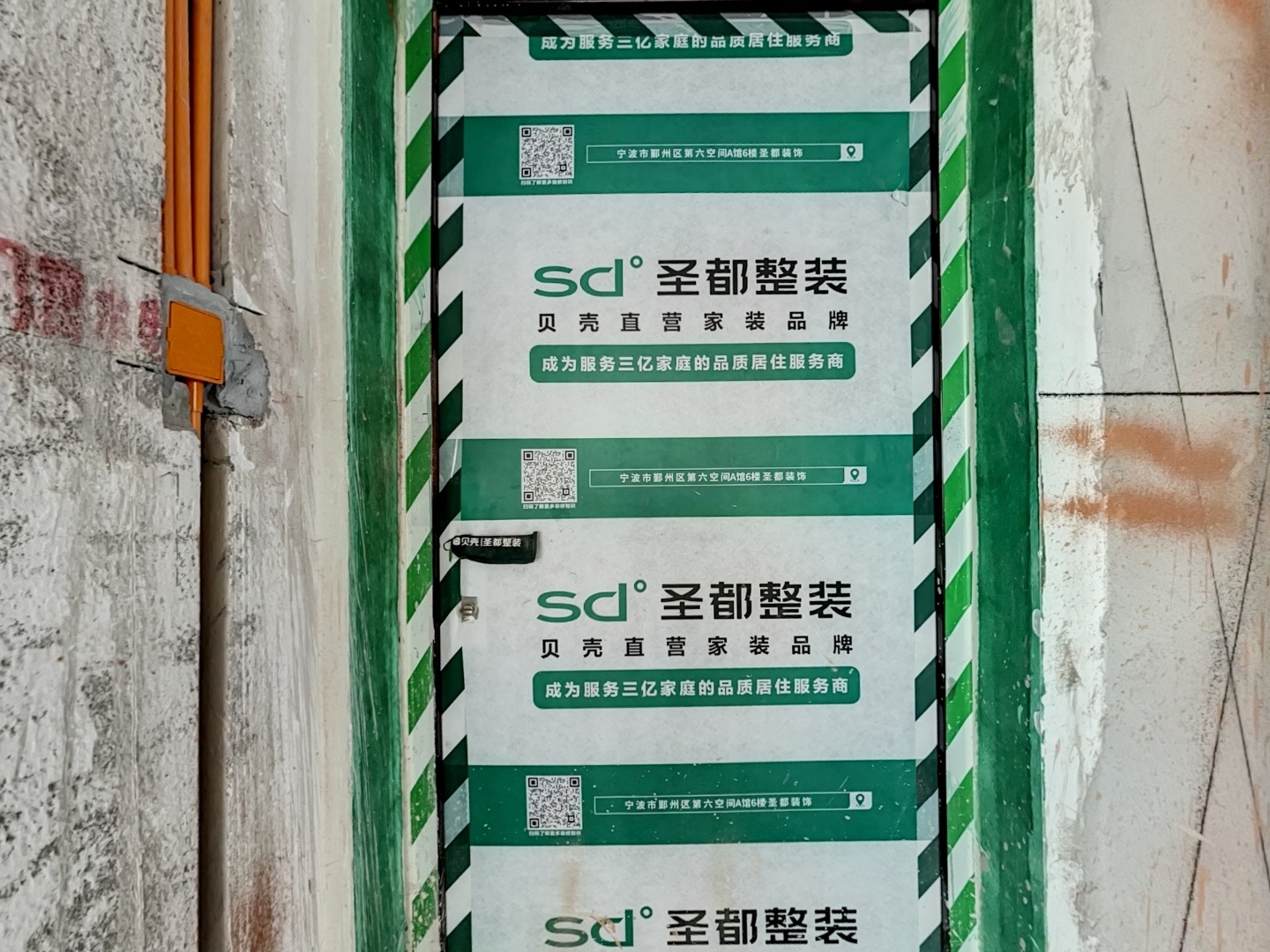 VR预览图