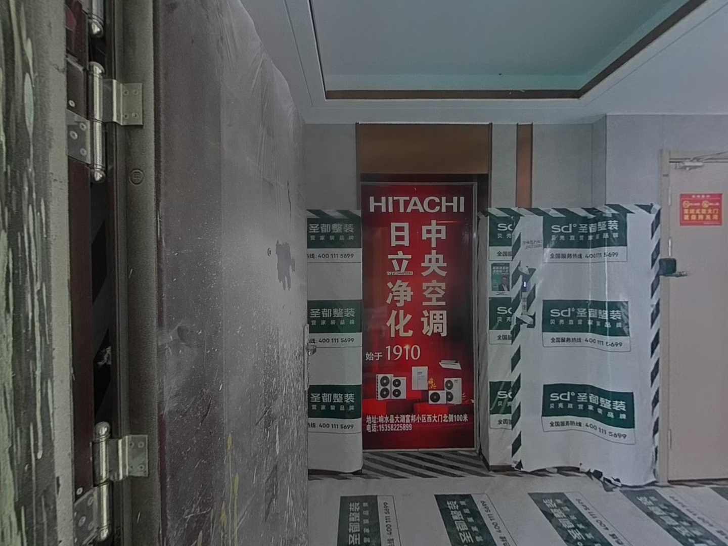 VR预览图