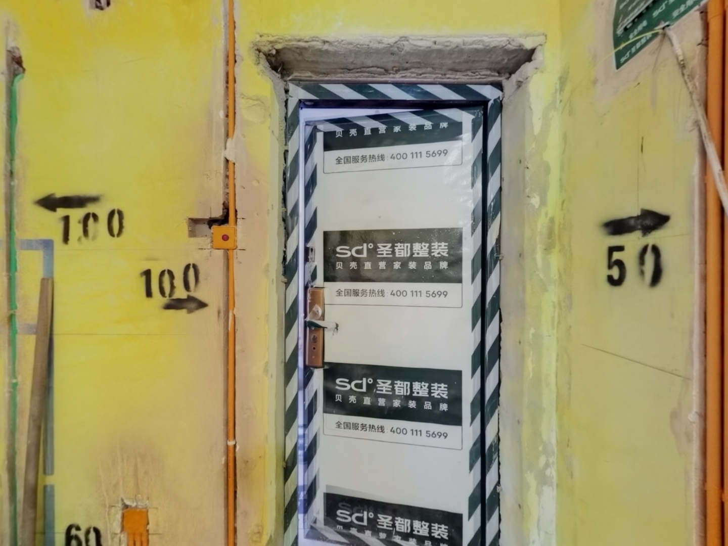 VR预览图