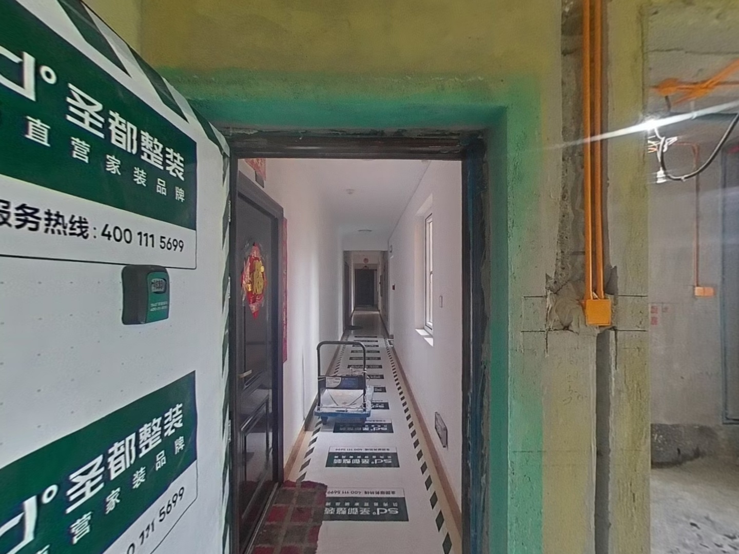 VR预览图