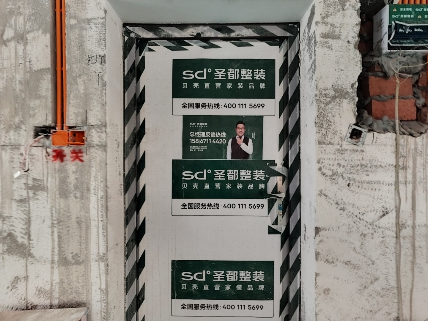 VR预览图