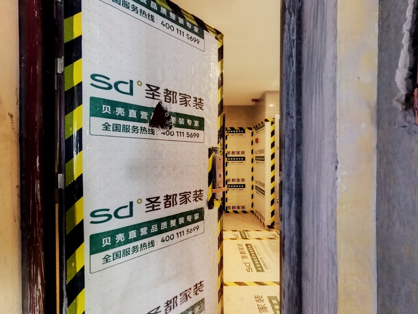 VR预览图