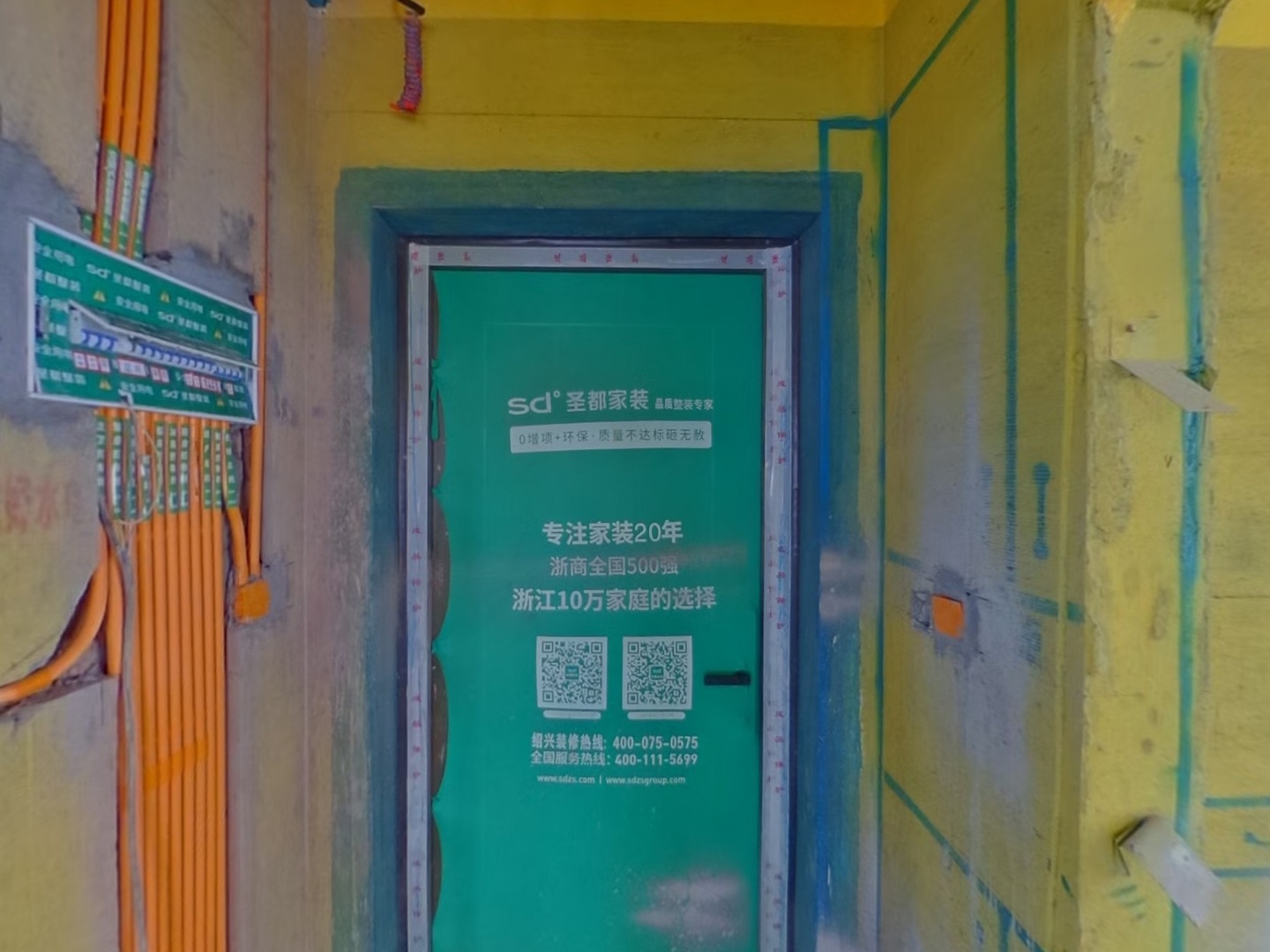 VR预览图