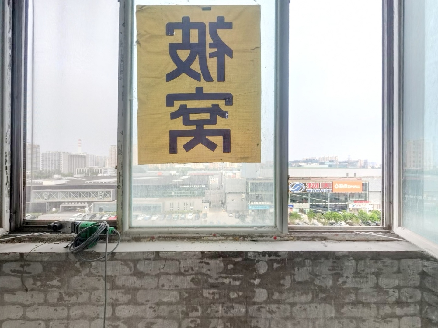 VR预览图